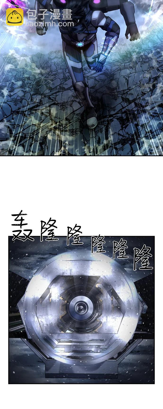 [第150话] 灭亡战（4）62