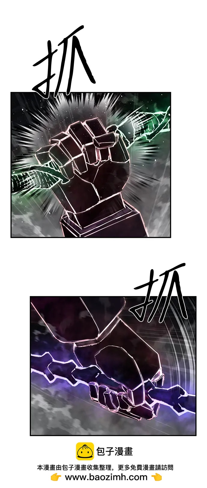 [第150话] 灭亡战（4）64