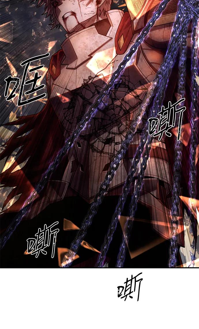 [第150话] 灭亡战（4）72