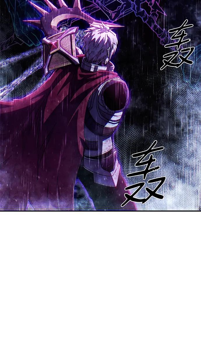 [第150话] 灭亡战（4）74