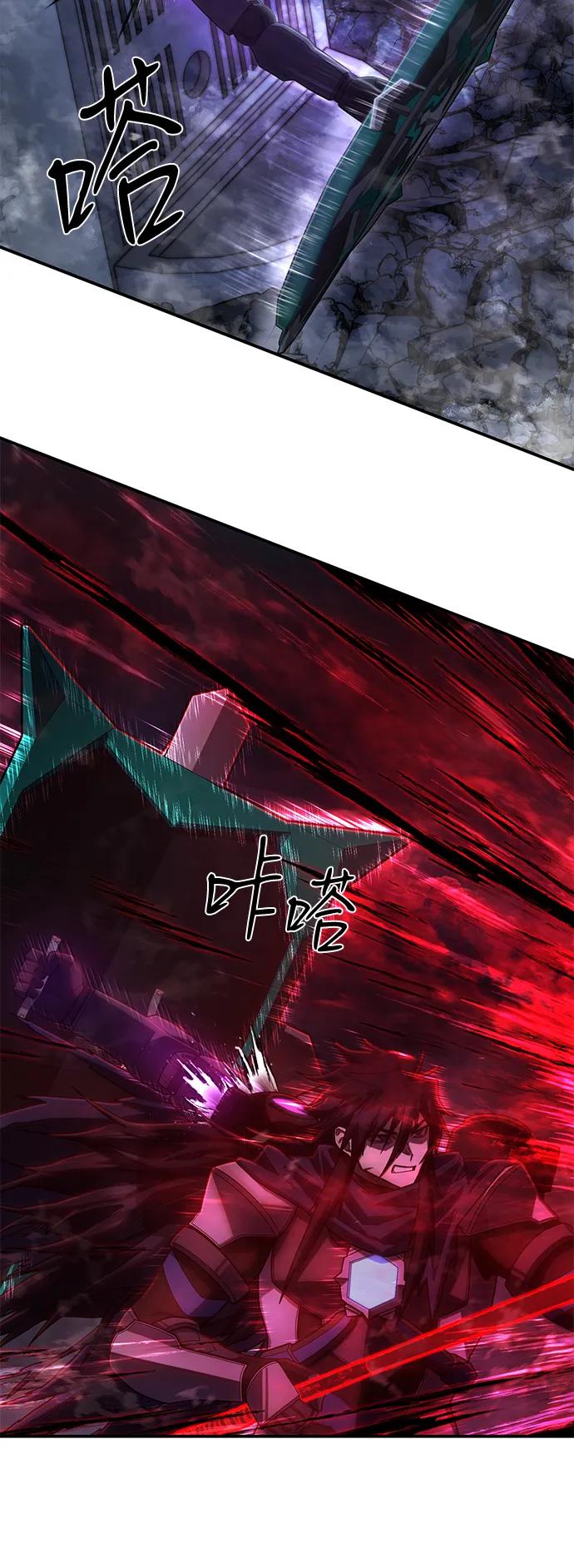 [第150话] 灭亡战（4）8