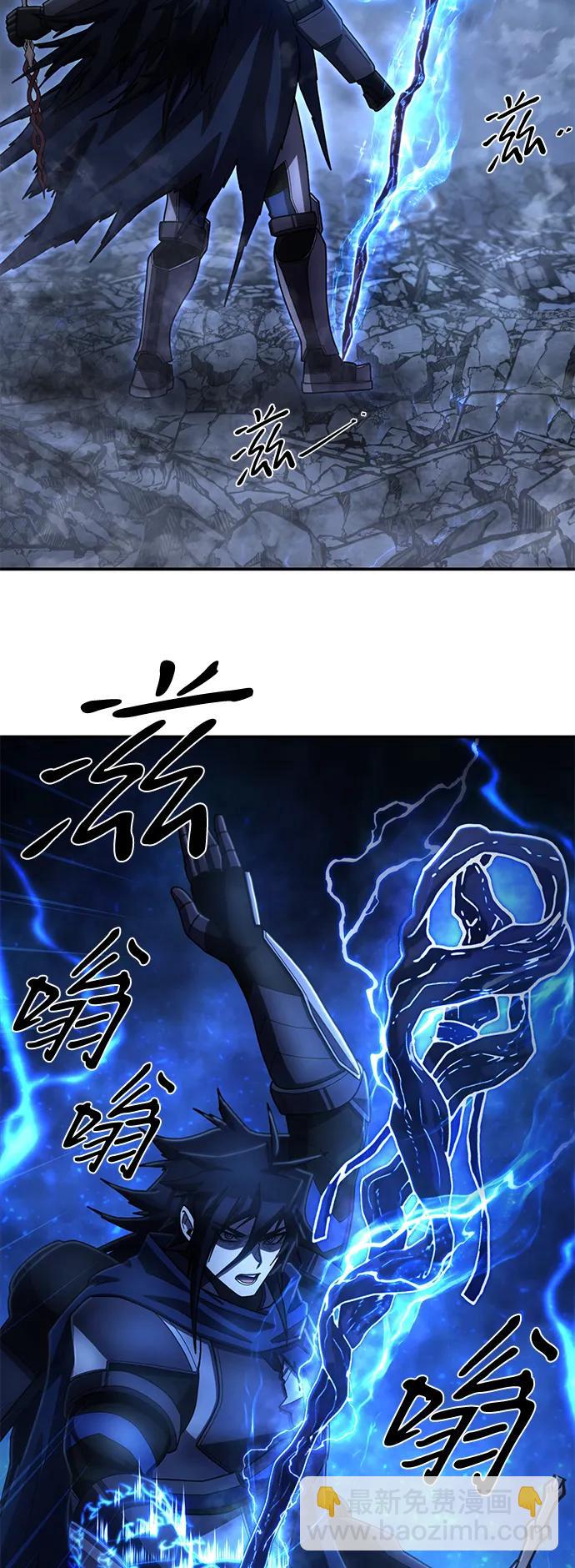 [第151话] 灭亡战（5）13