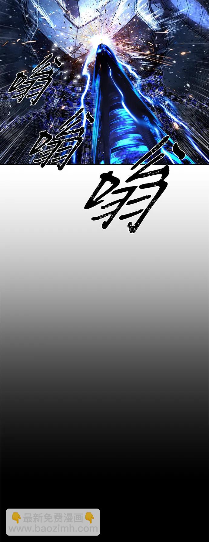 [第151话] 灭亡战（5）26