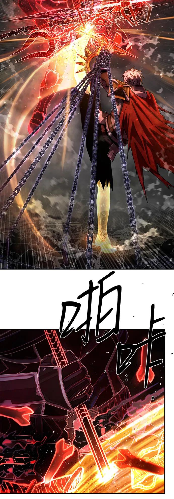 [第151话] 灭亡战（5）6