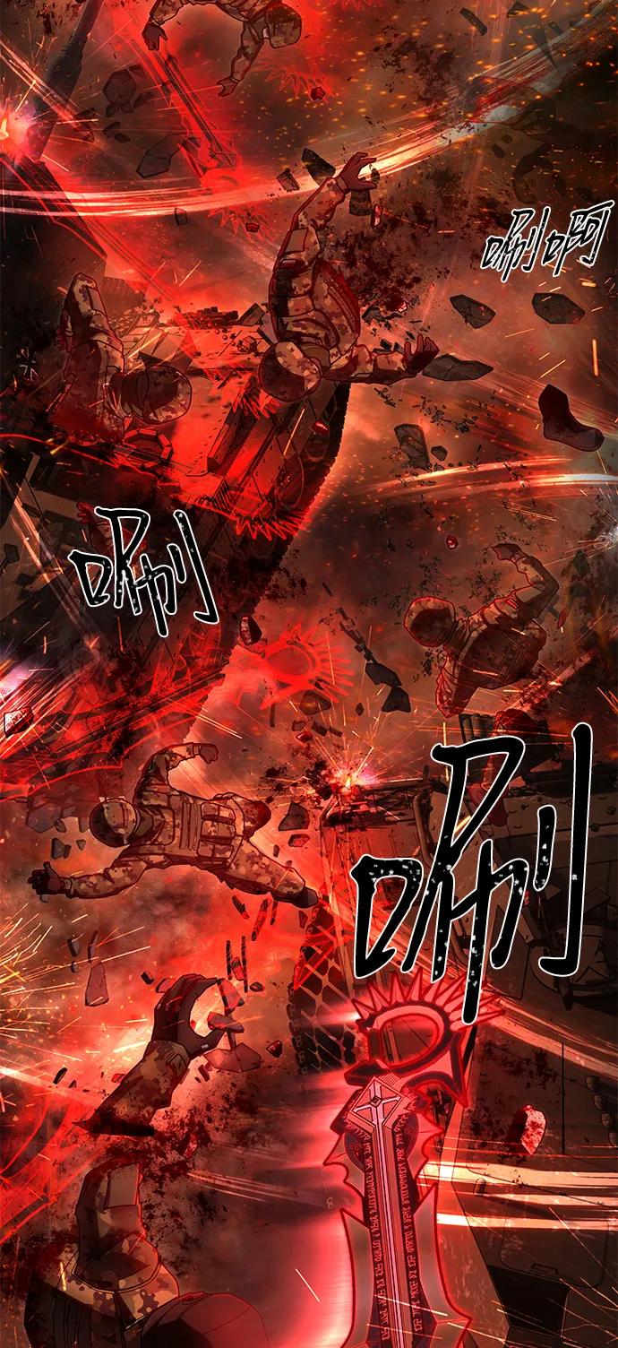 [第151话] 灭亡战（5）92