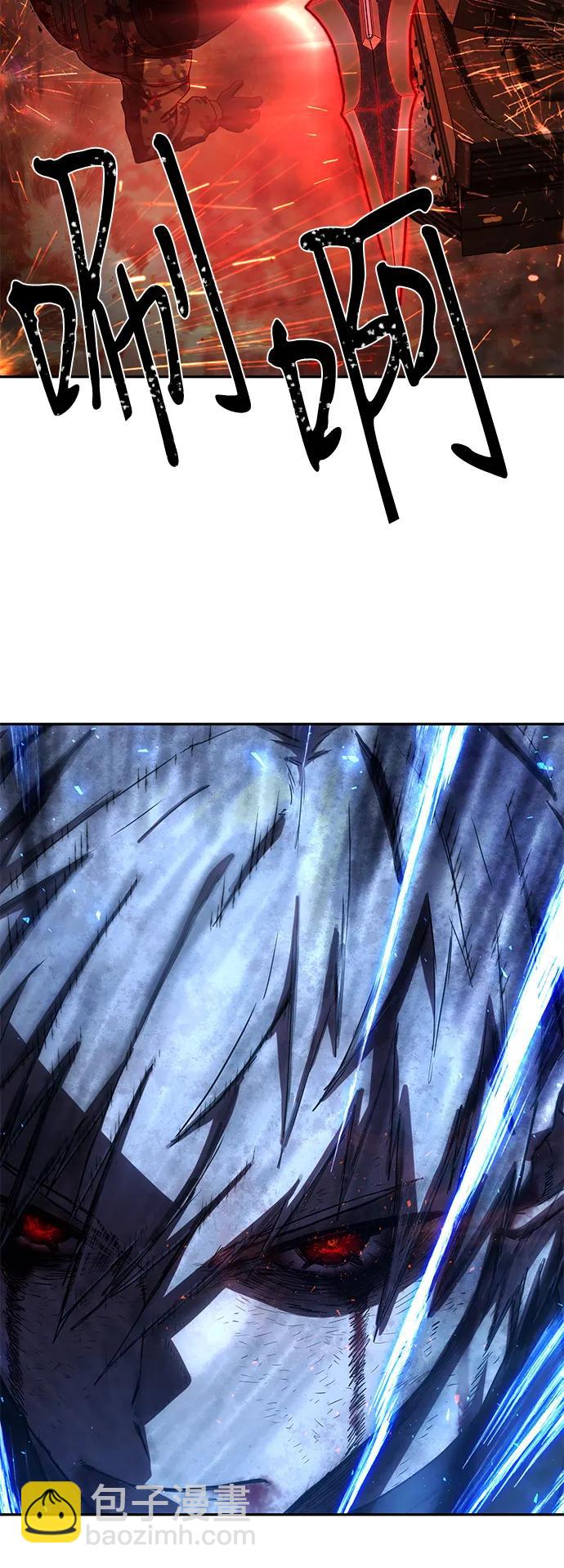[第151话] 灭亡战（5）93