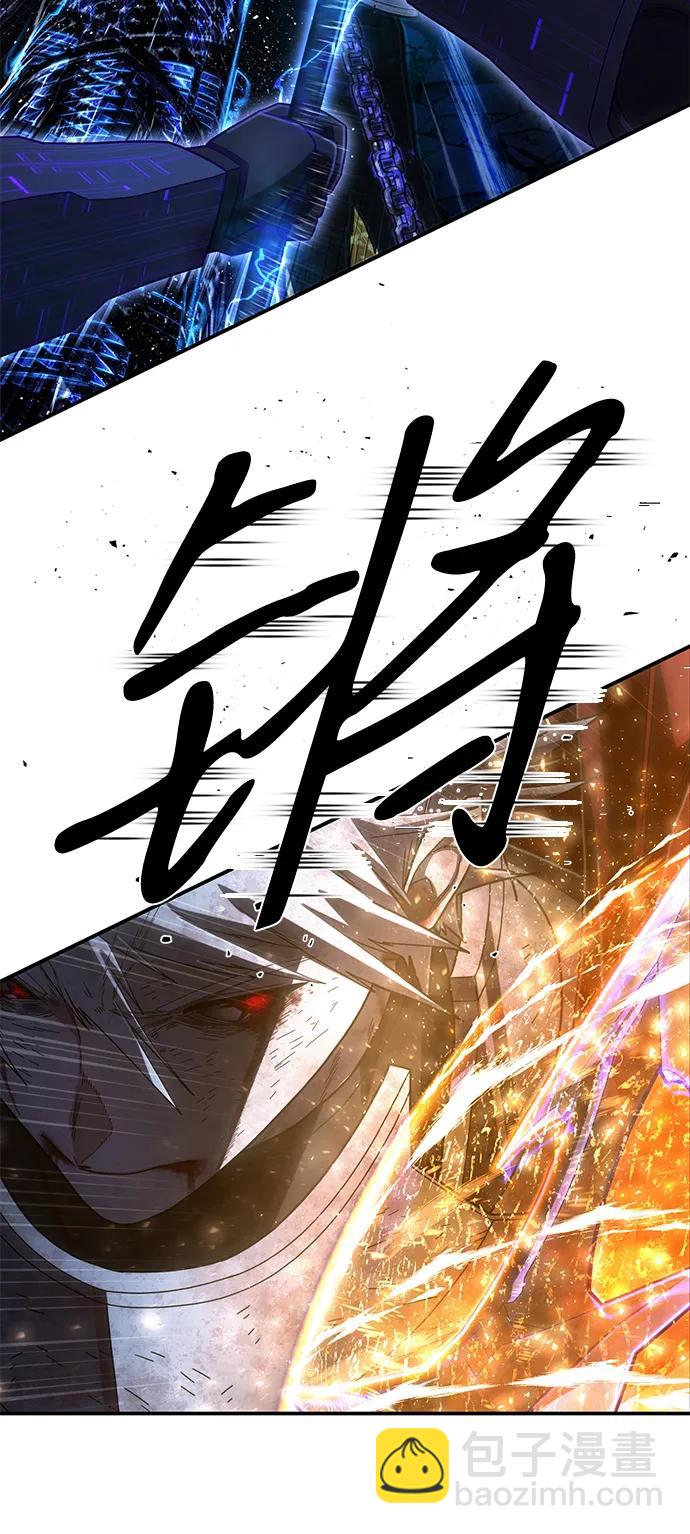 [第152话] 灭亡战（6）17