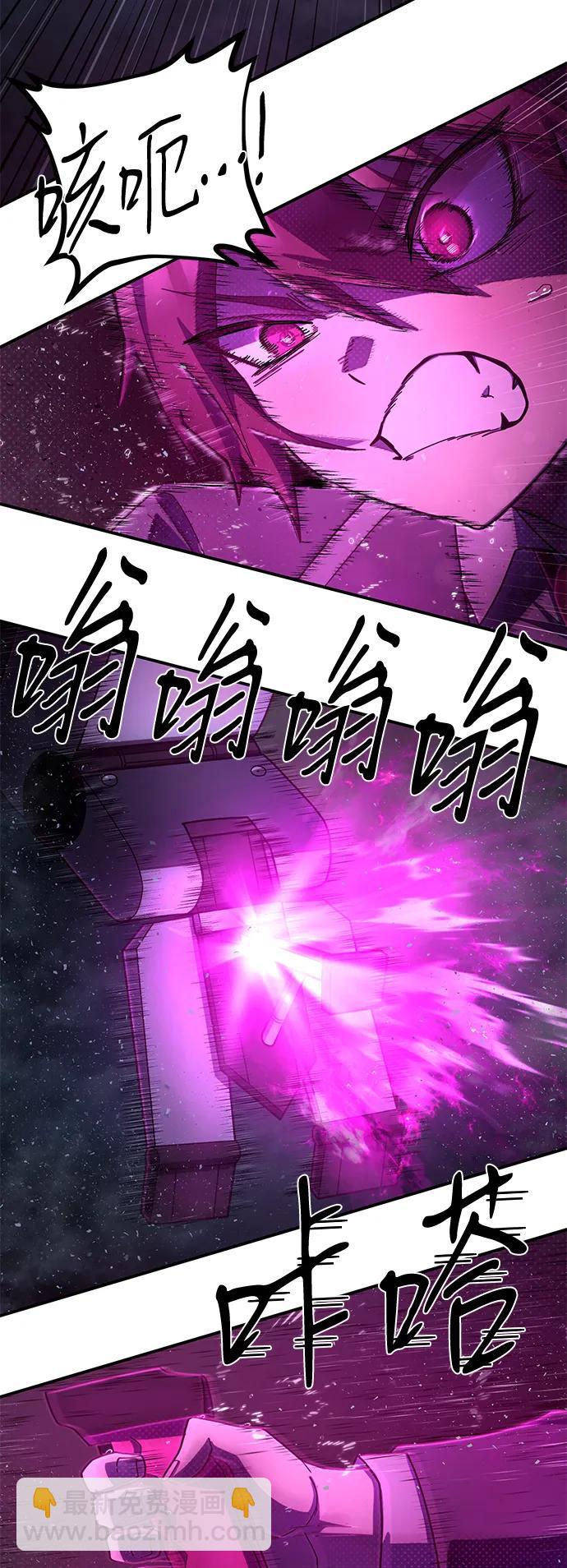 [第152话] 灭亡战（6）32