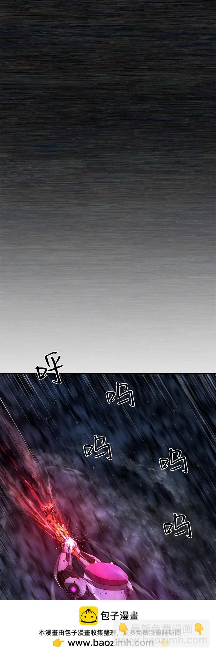 [第152话] 灭亡战（6）53