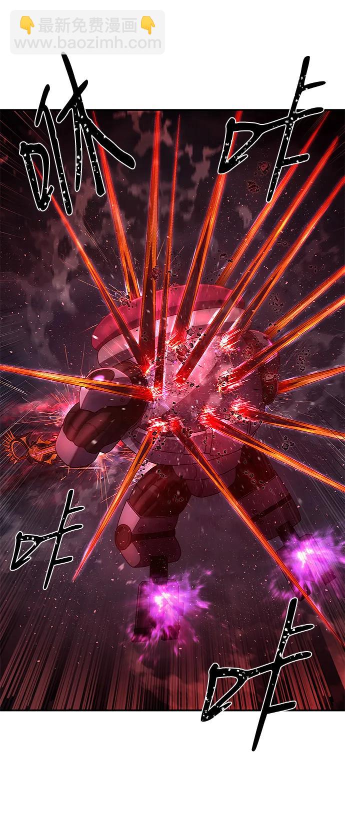 [第152话] 灭亡战（6）58