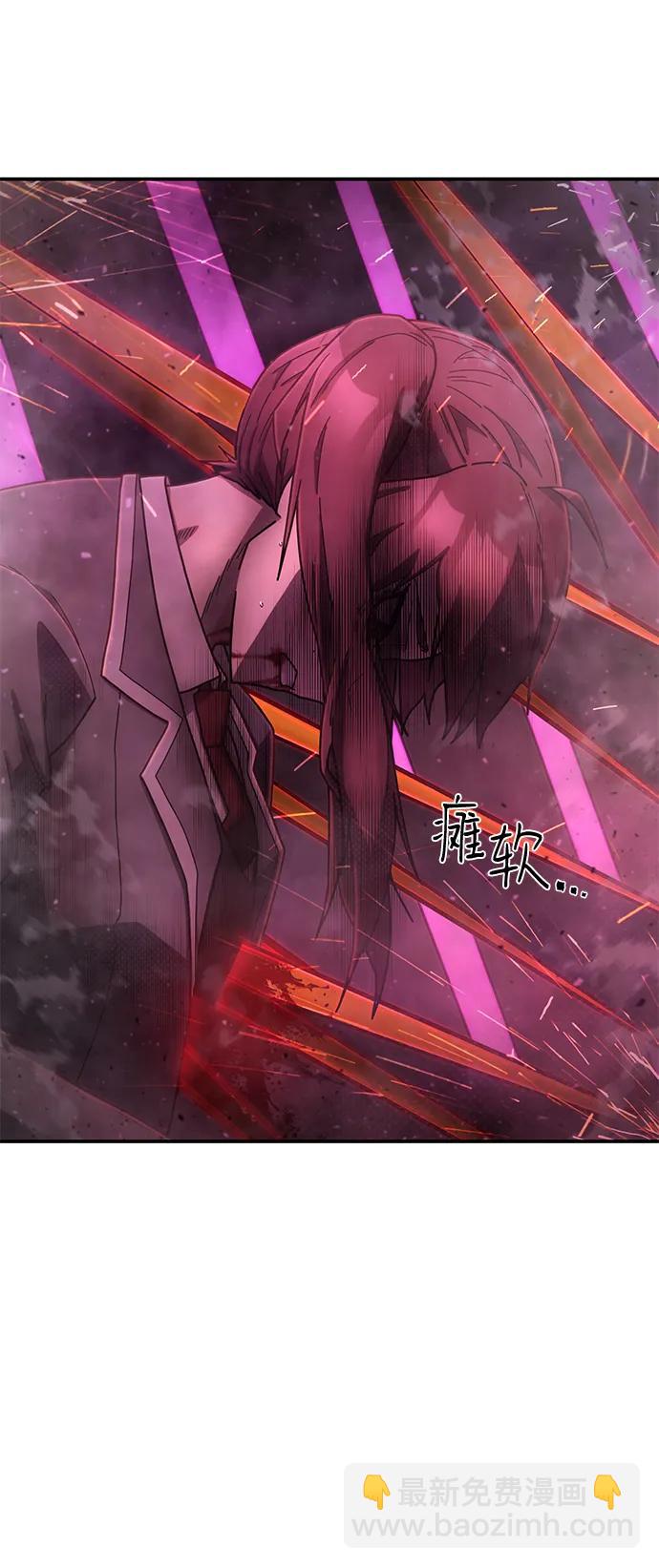 [第152话] 灭亡战（6）66