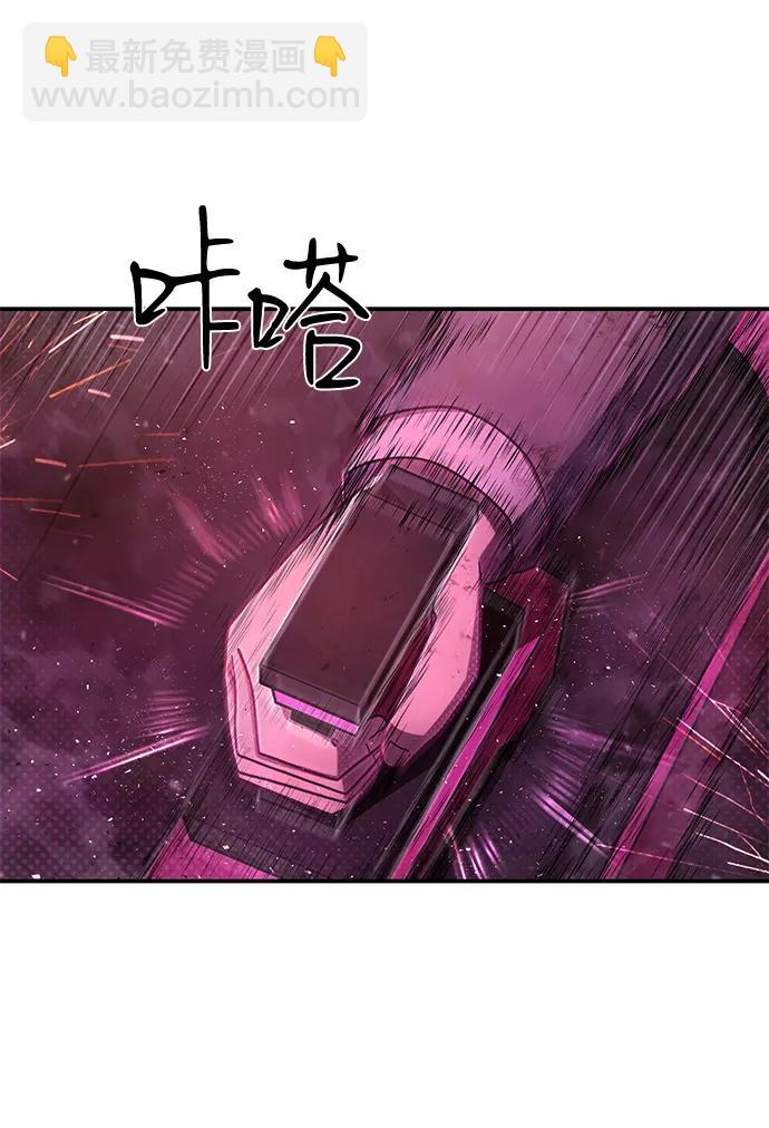 [第152话] 灭亡战（6）68