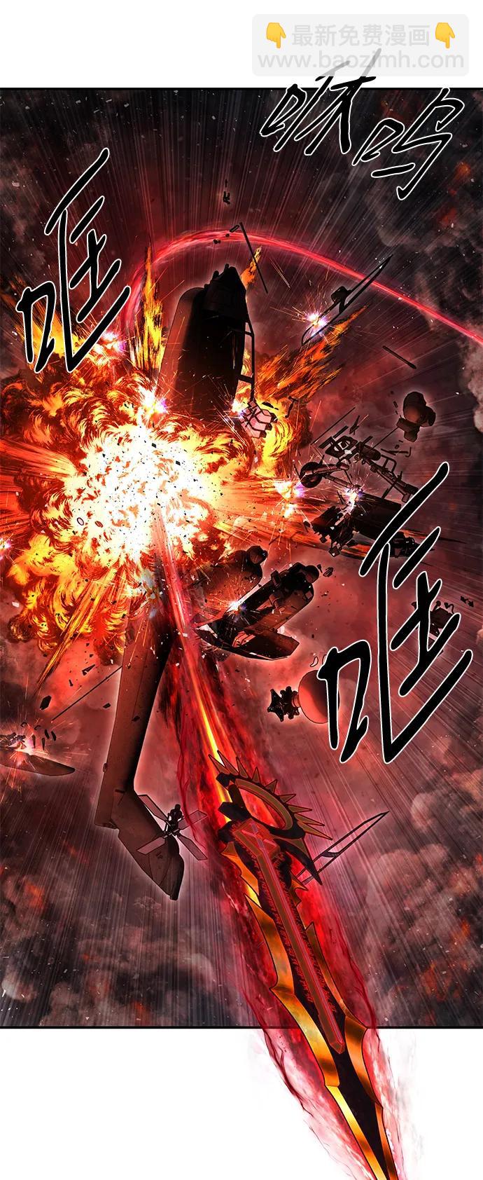 [第152话] 灭亡战（6）8