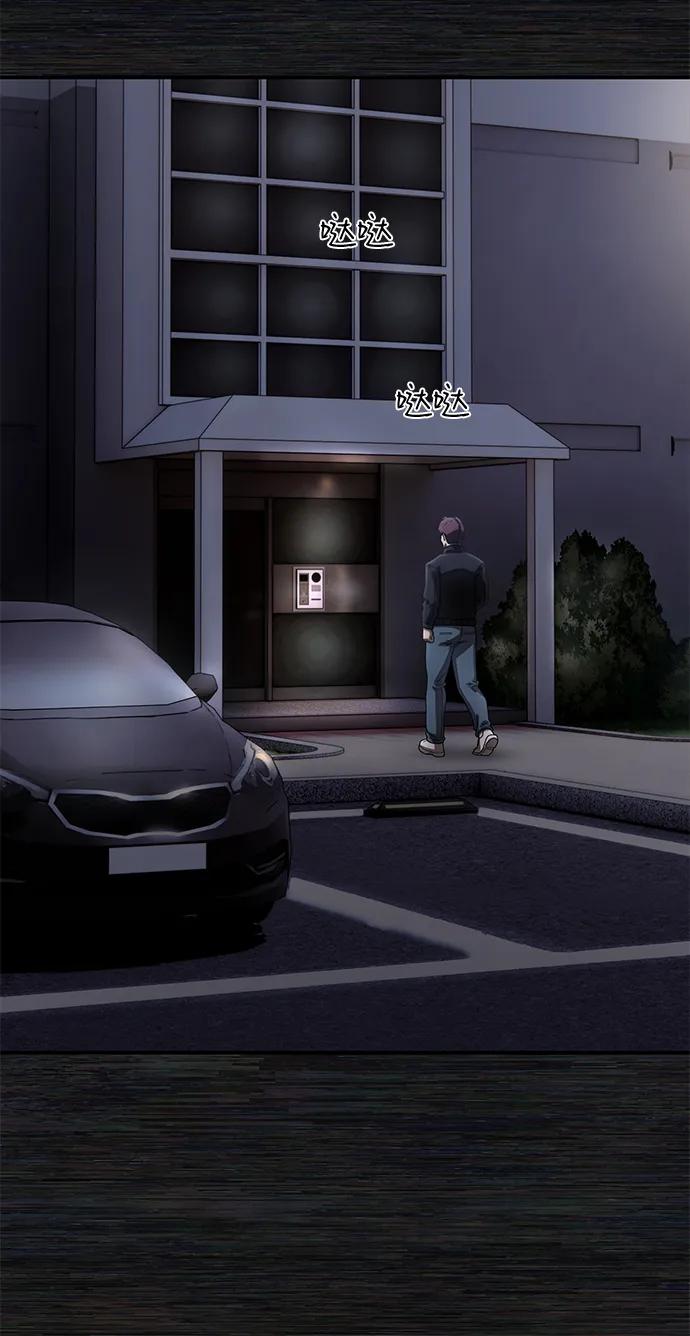[第153话] 灭亡战（7）10