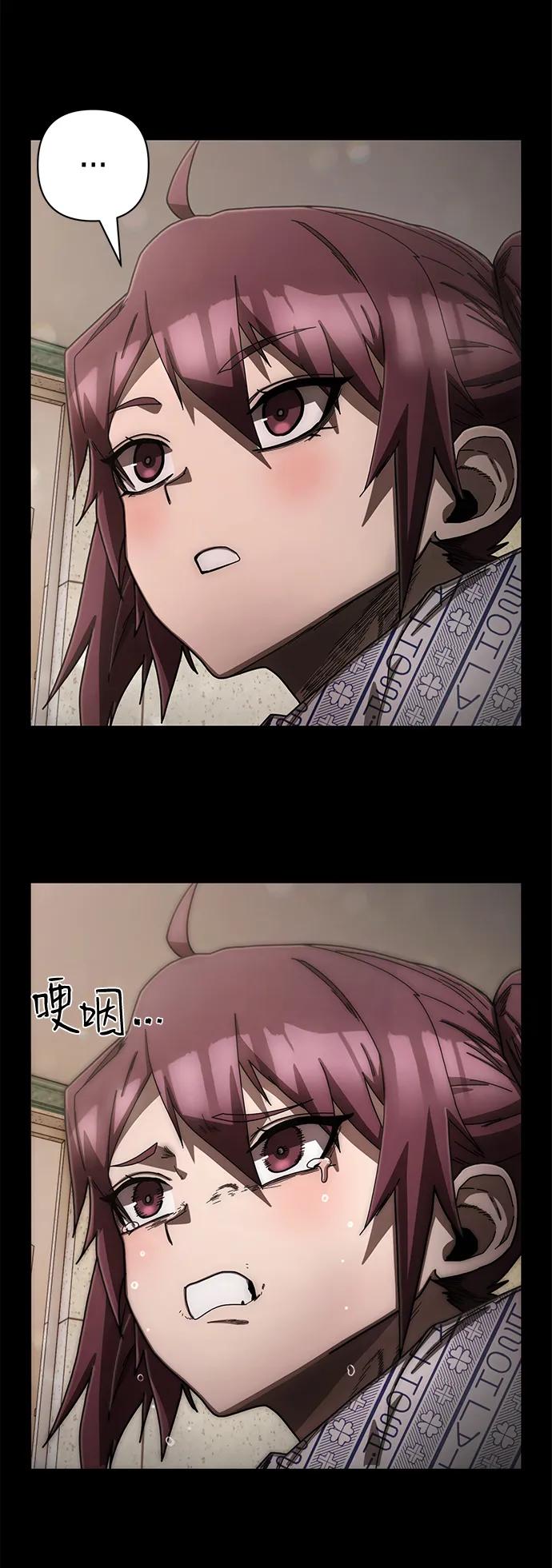 [第153话] 灭亡战（7）23
