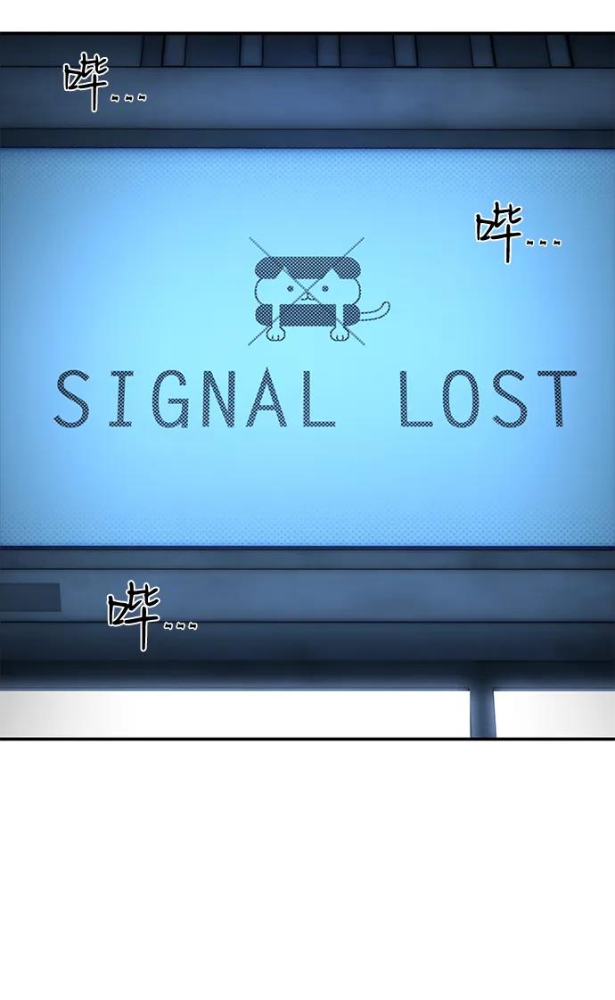 [第153话] 灭亡战（7）34