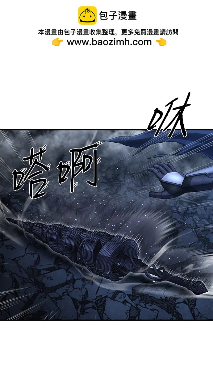 [第153话] 灭亡战（7）38