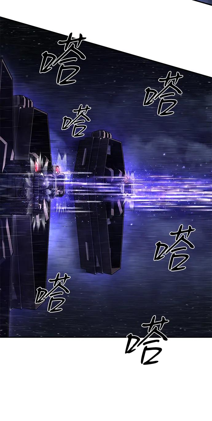 [第153话] 灭亡战（7）62