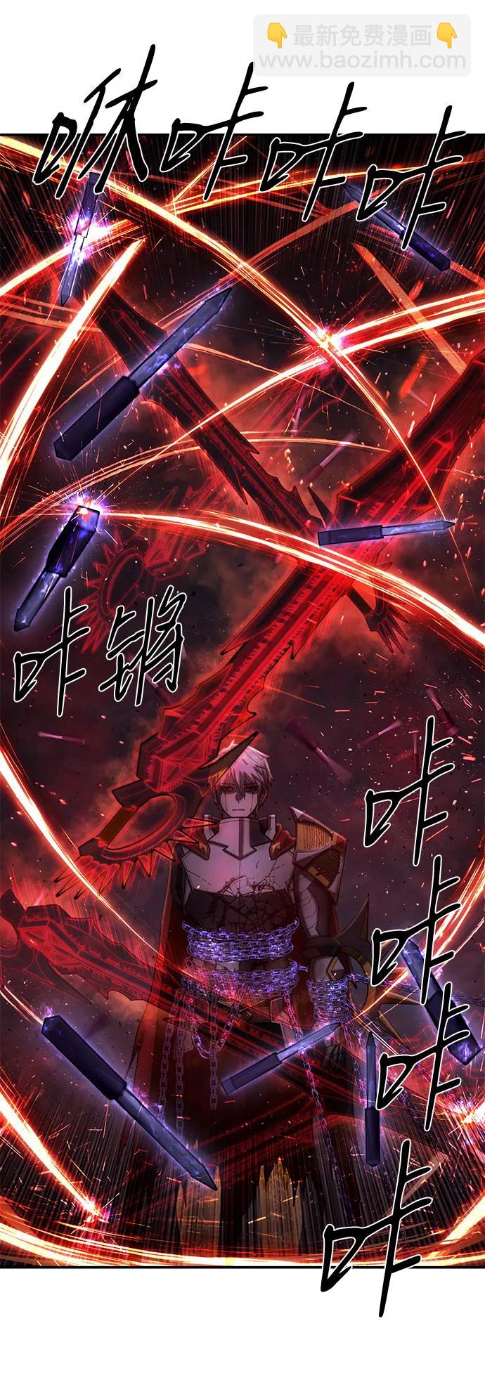 [第153话] 灭亡战（7）64