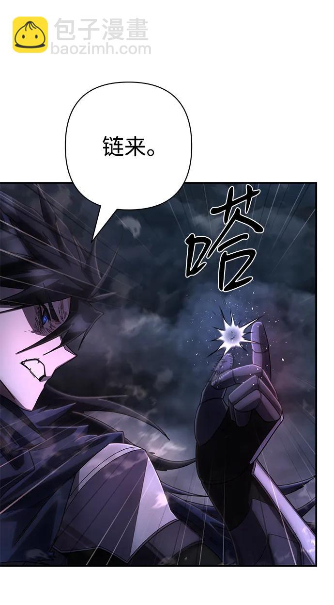 [第153话] 灭亡战（7）65