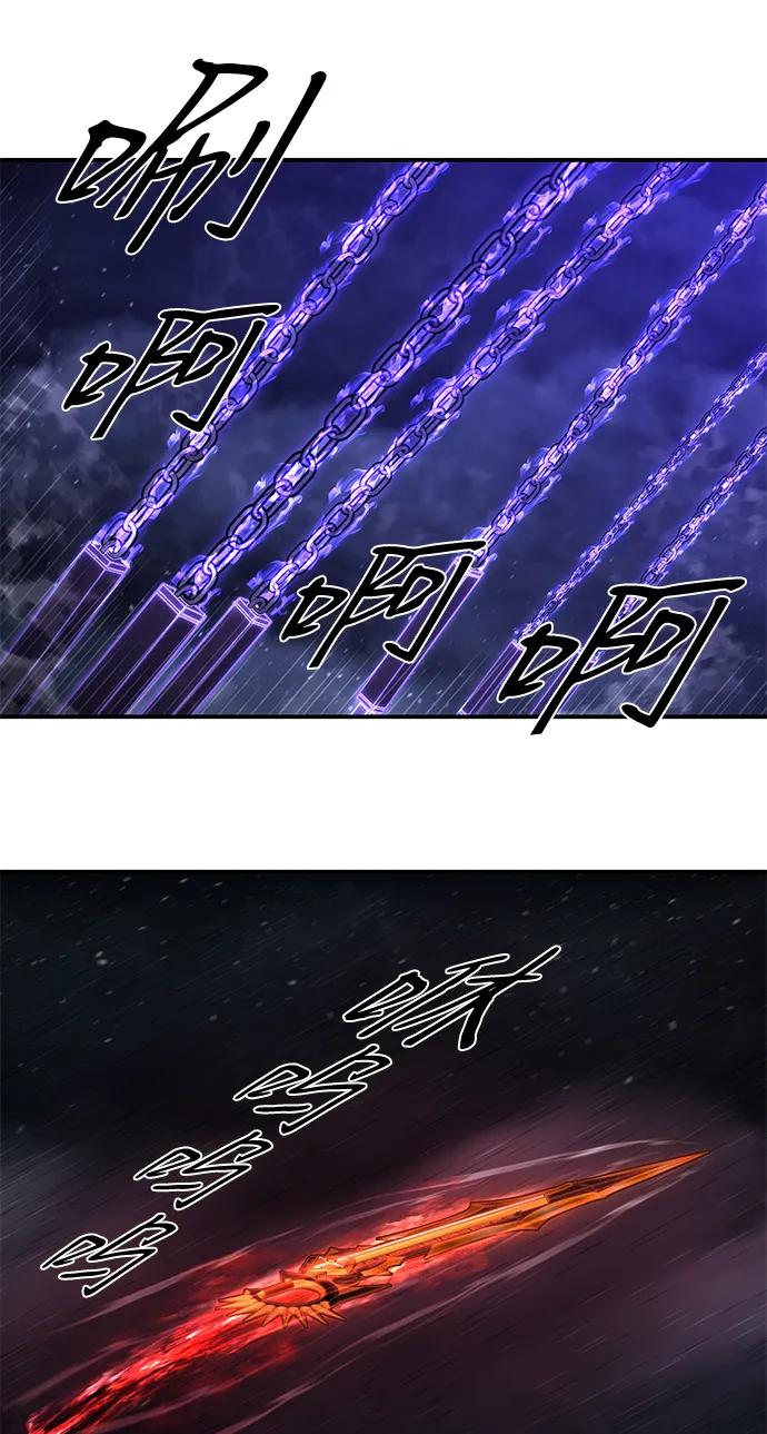 [第153话] 灭亡战（7）66