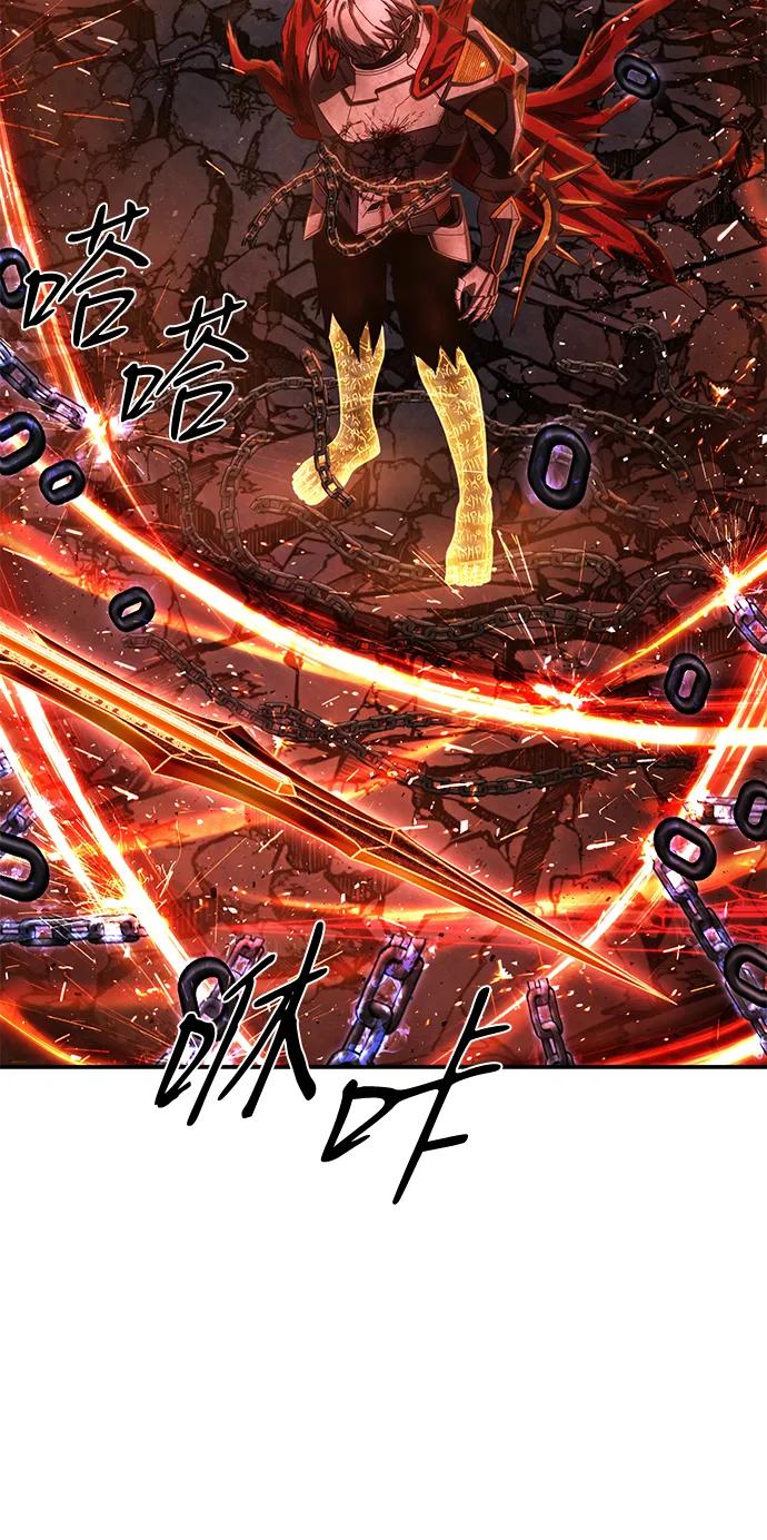 [第153话] 灭亡战（7）68