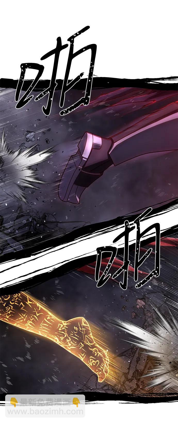 [第153话] 灭亡战（7）74