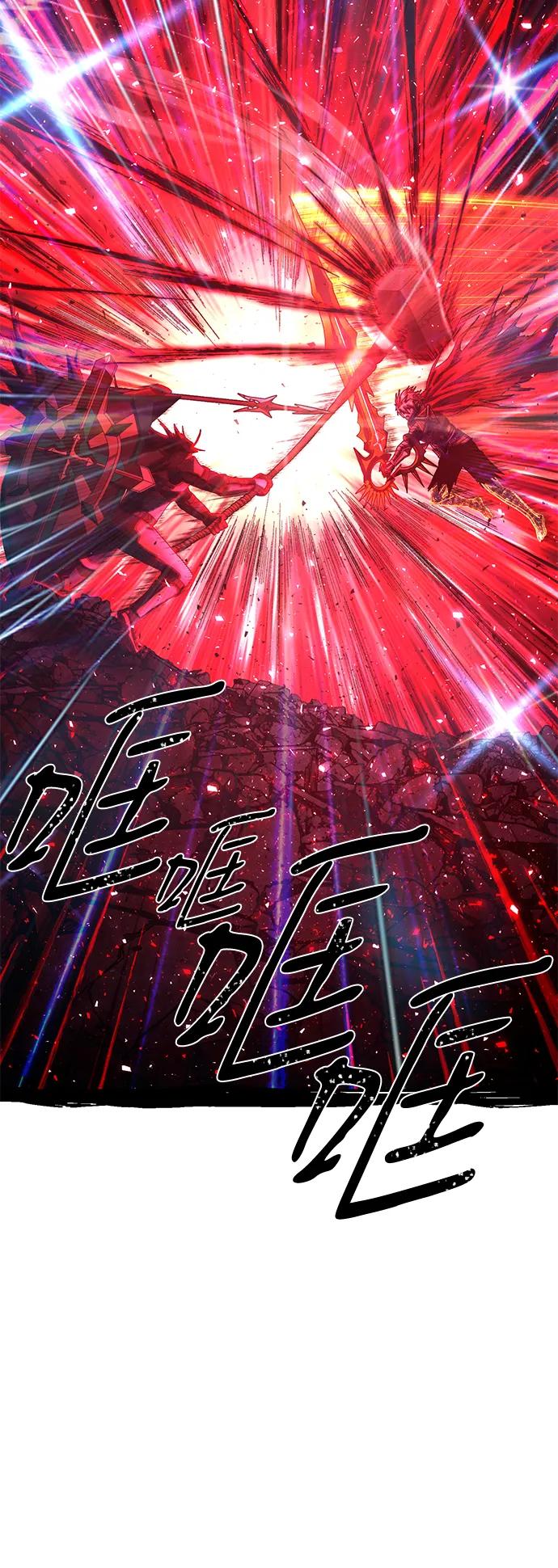 [第153话] 灭亡战（7）77