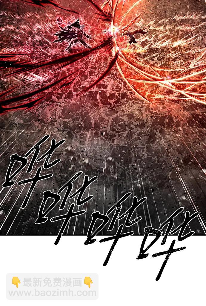 [第154话] 灭亡战（8）64