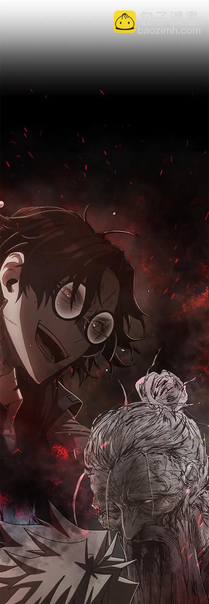 [第154话] 灭亡战（8）80