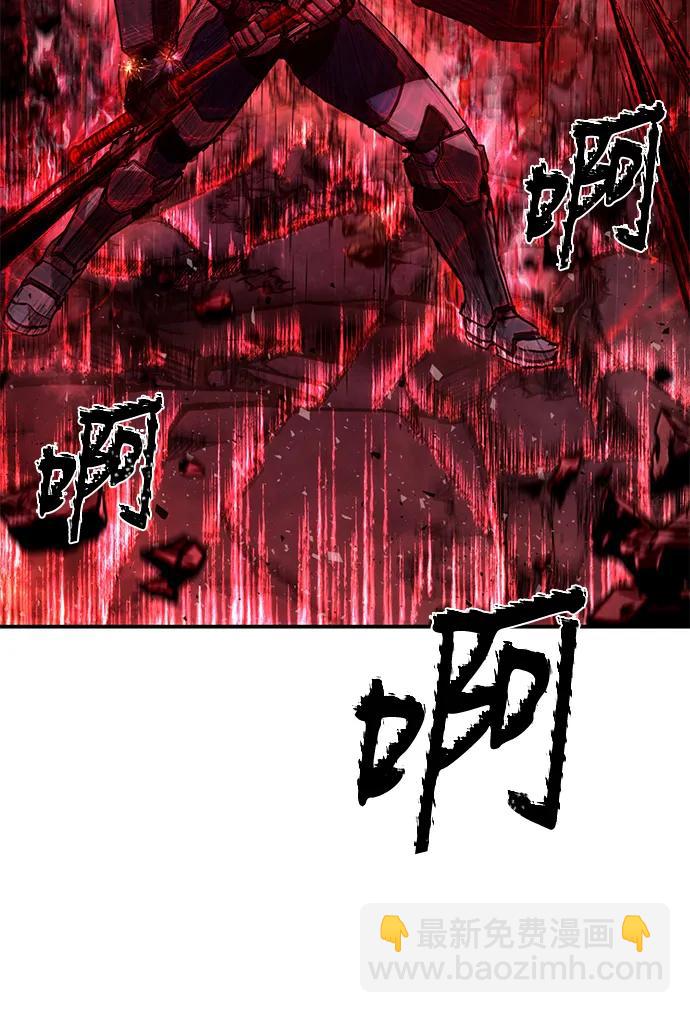 [第154话] 灭亡战（8）87