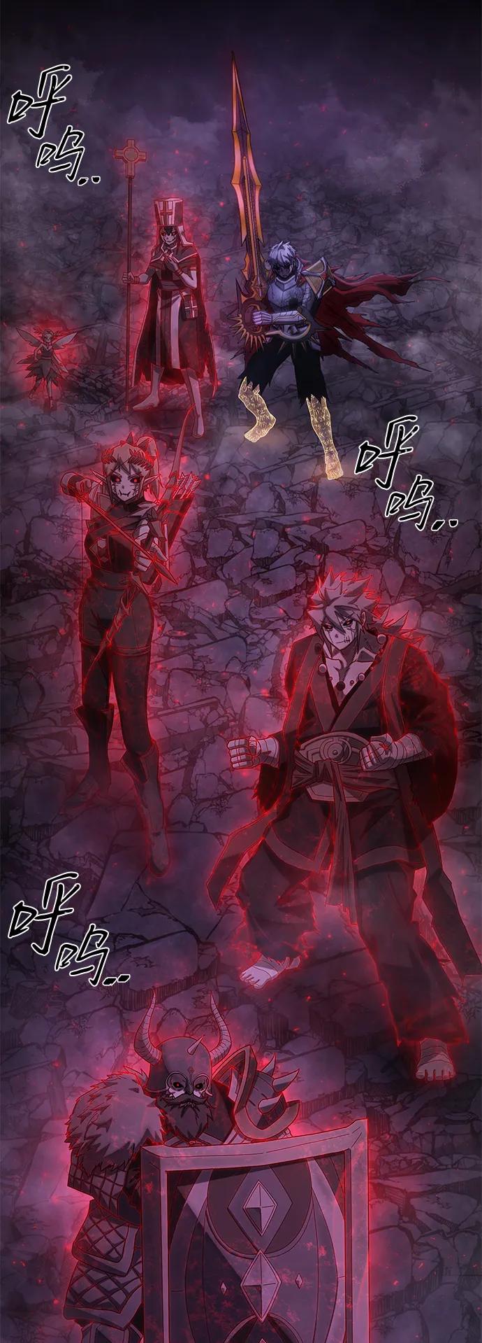 [第155话] 灭亡战（9）20
