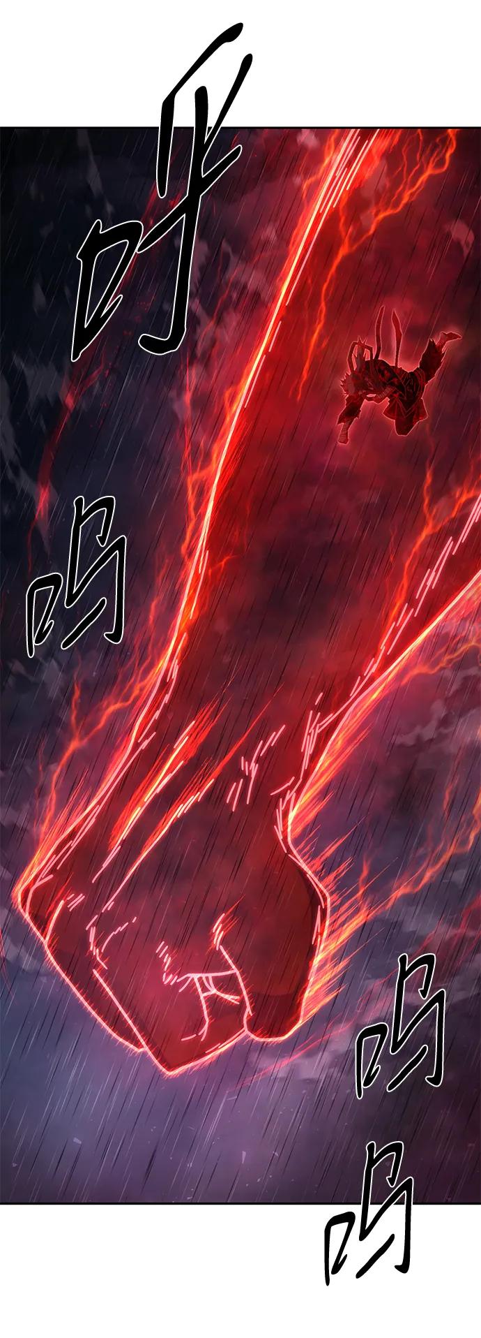 [第155话] 灭亡战（9）33