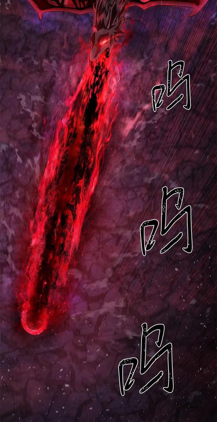 [第155话] 灭亡战（9）36