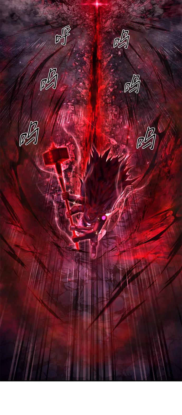 [第155话] 灭亡战（9）40