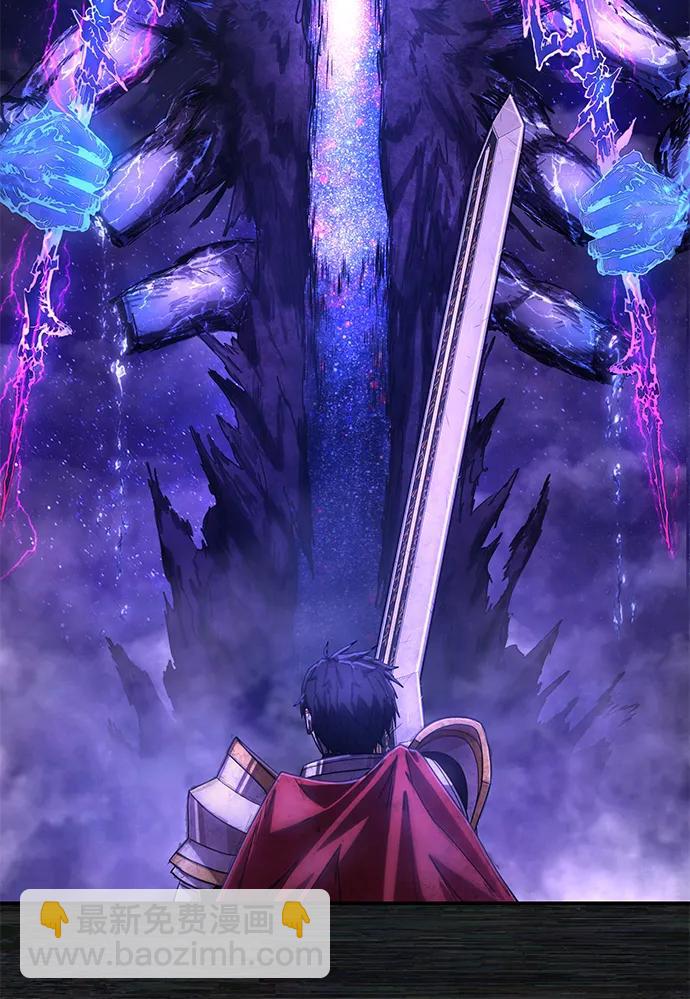 [第155话] 灭亡战（9）60