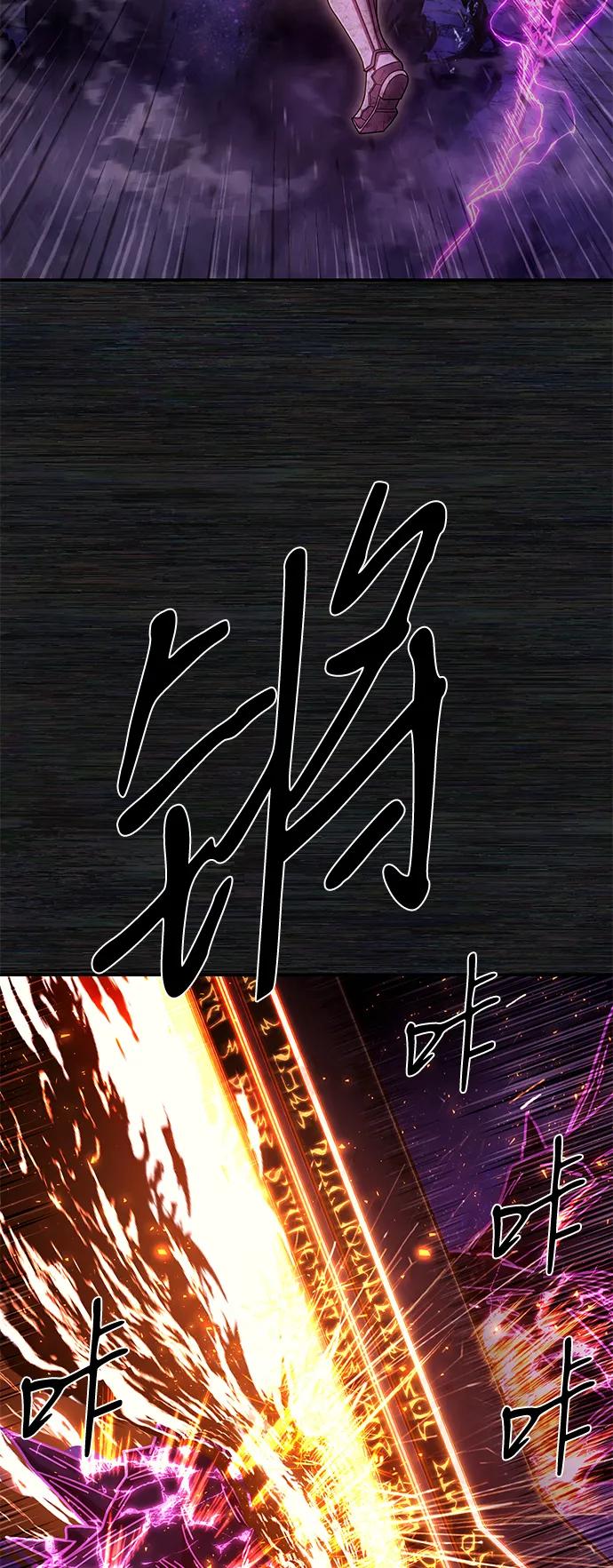[第155话] 灭亡战（9）74