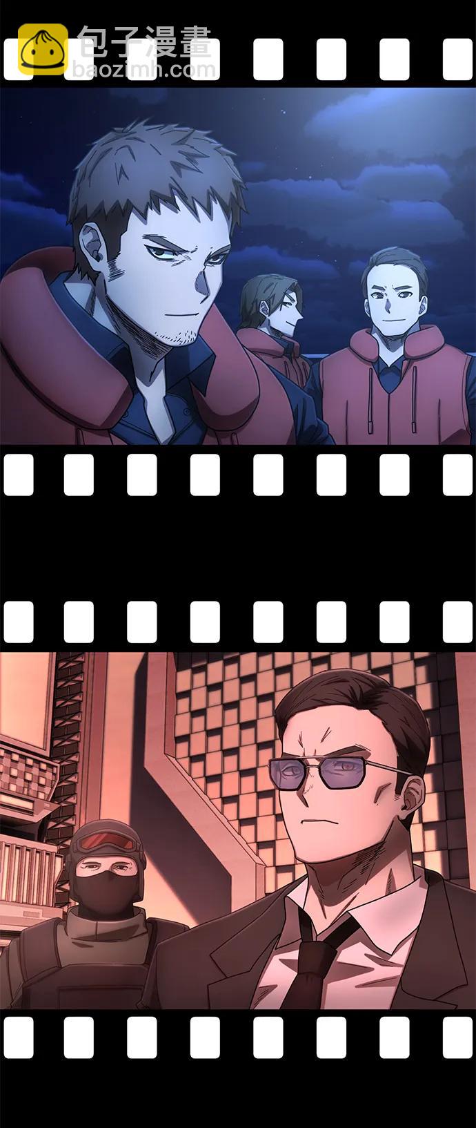 [第156话] 灭亡战（10）16