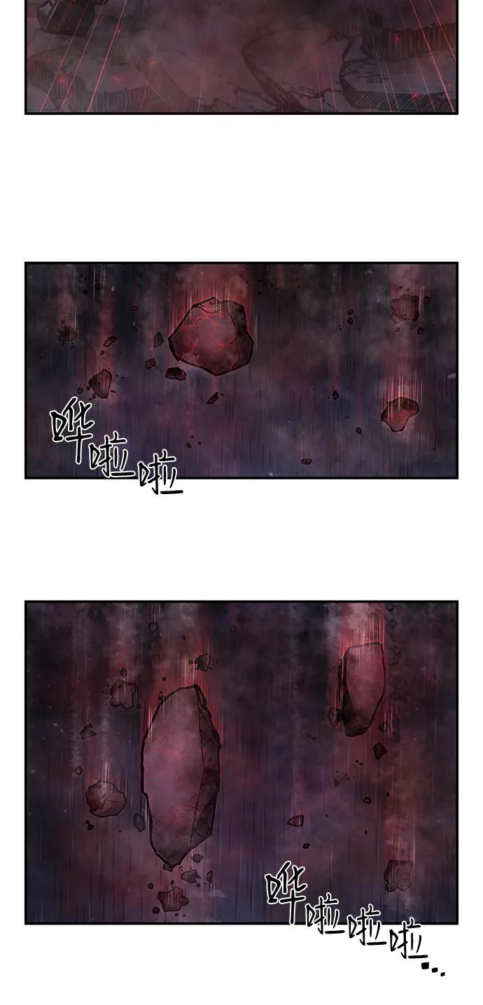 [第156话] 灭亡战（10）2