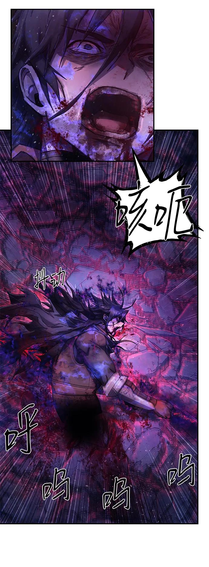 [第156话] 灭亡战（10）36