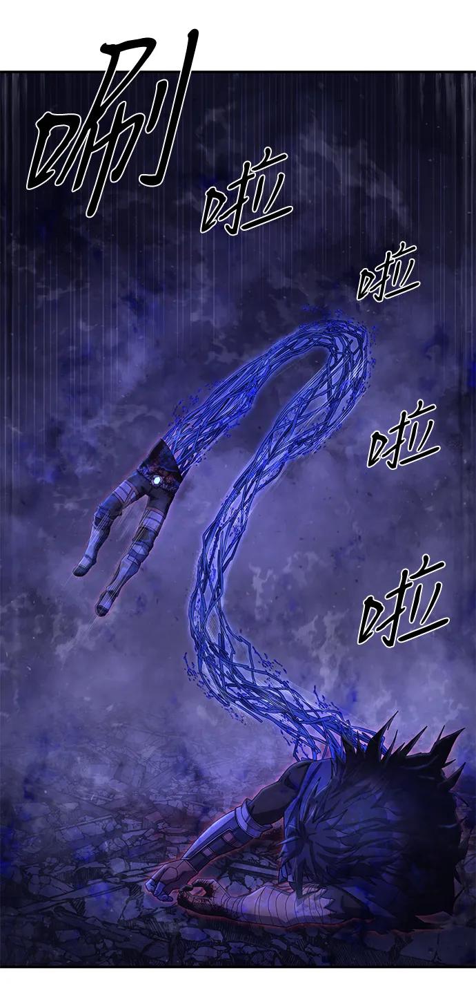 [第156话] 灭亡战（10）40