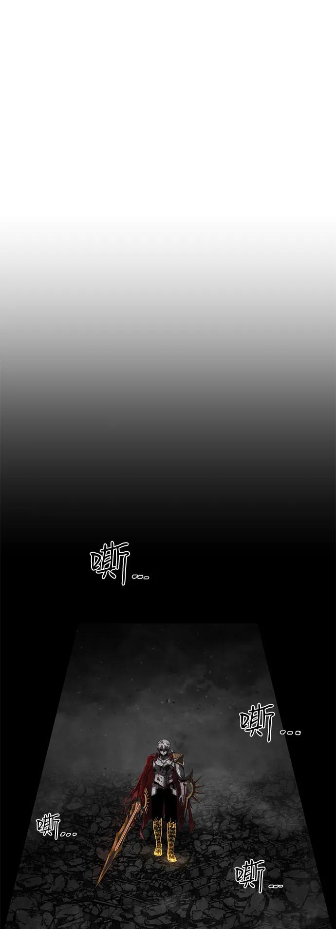 [第156话] 灭亡战（10）59