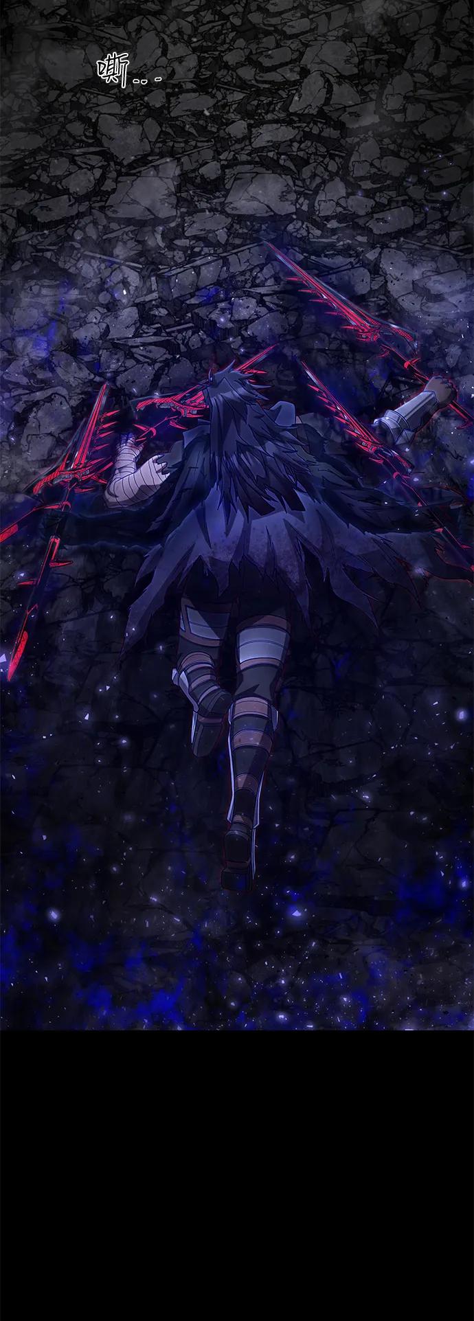 [第156话] 灭亡战（10）60
