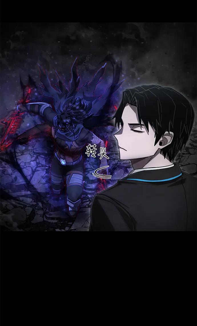 [第156话] 灭亡战（10）64