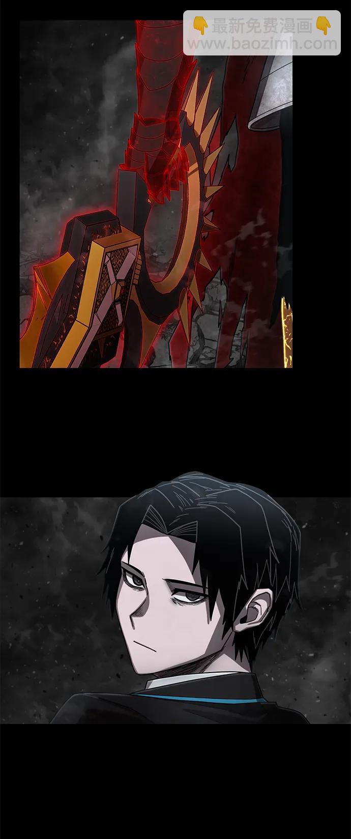 [第156话] 灭亡战（10）66