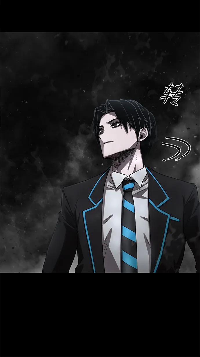 [第156话] 灭亡战（10）67