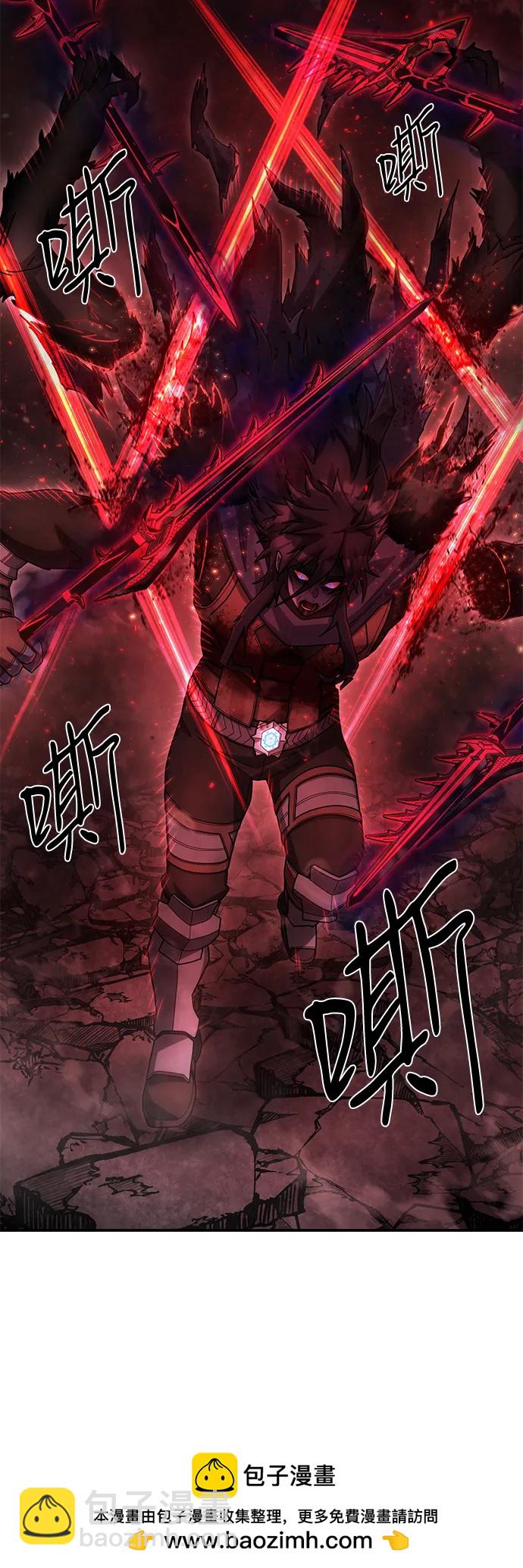 [第156话] 灭亡战（10）70