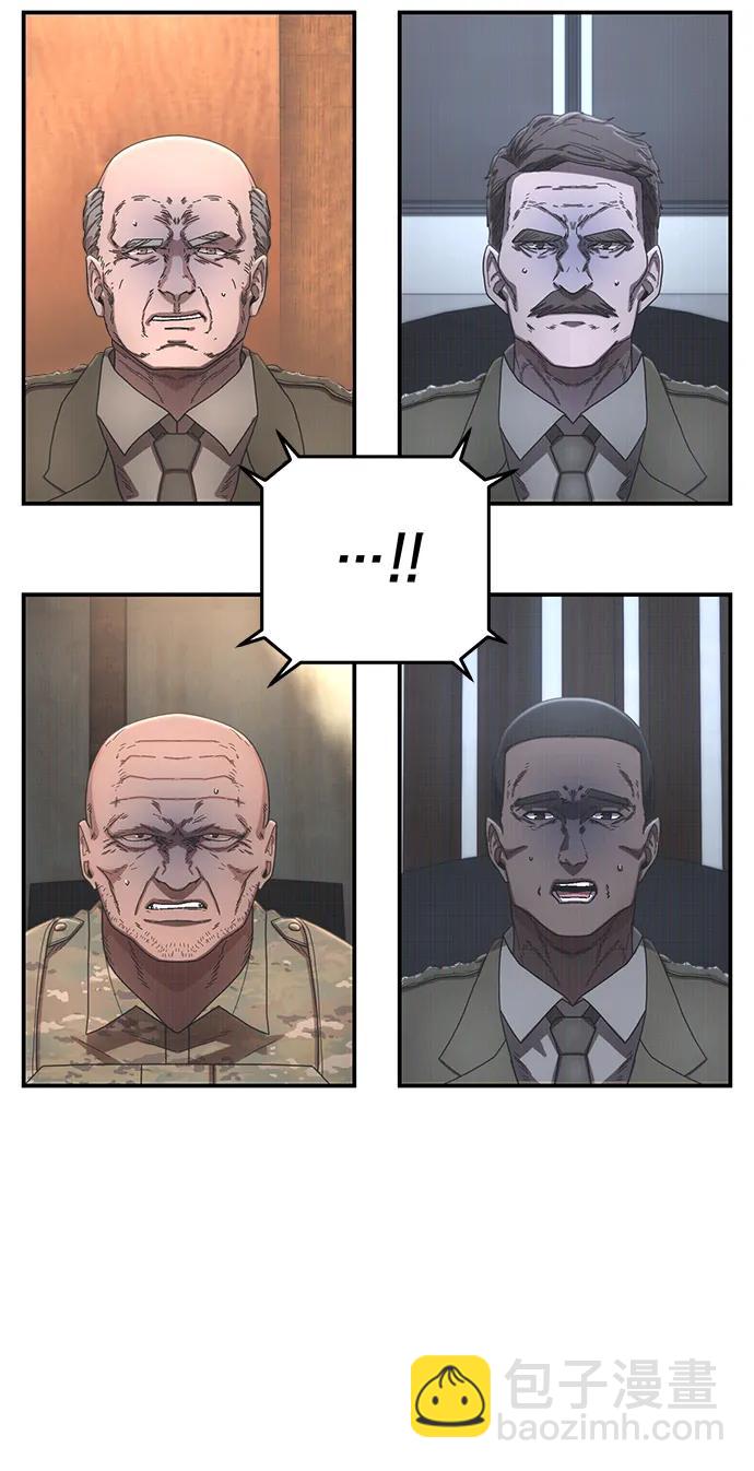 [第156话] 灭亡战（10）8