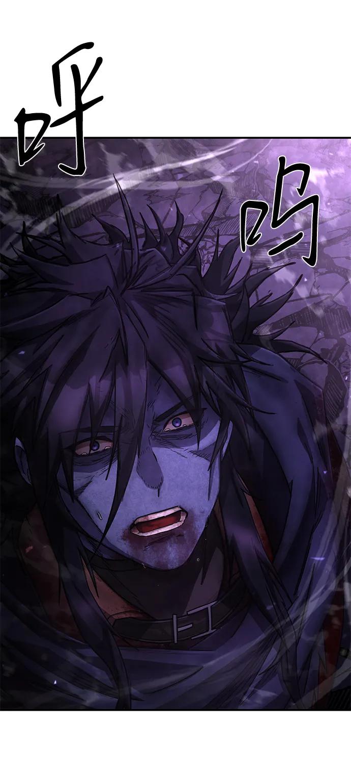 [第156话] 灭亡战（10）87