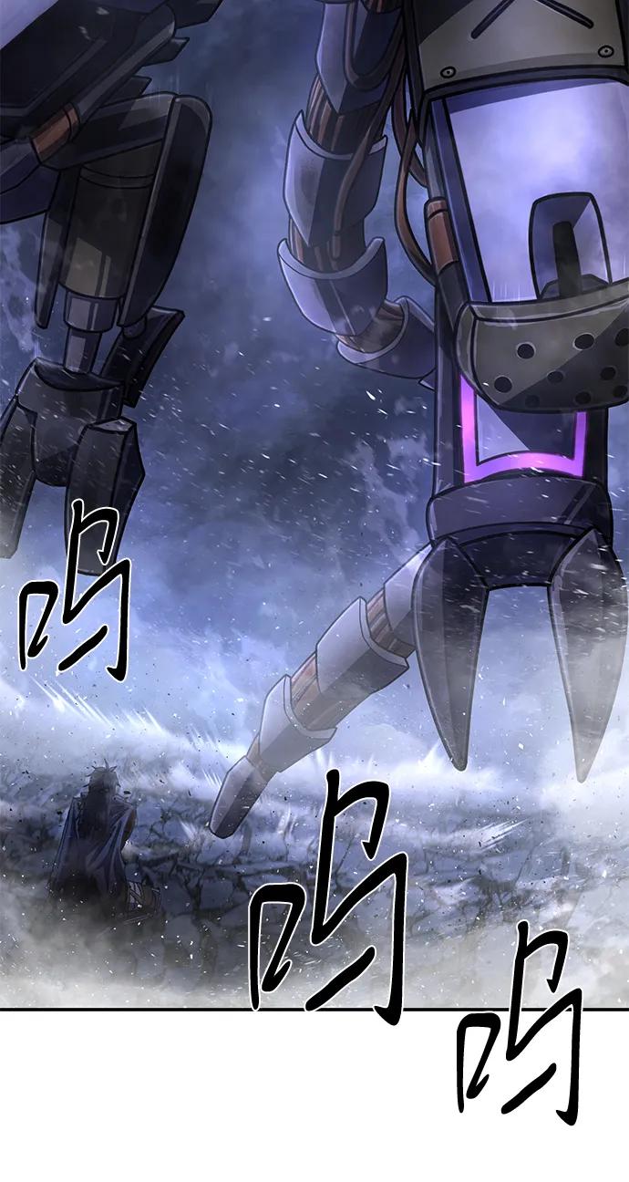[第156话] 灭亡战（10）89